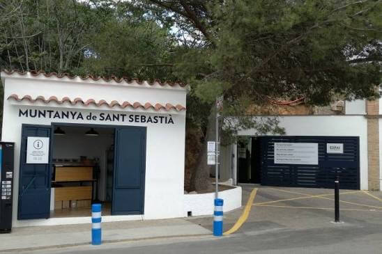 Centre de visitants de la Muntanya de Sant Sebastià de la Guarda