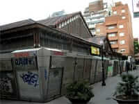 Mercat de la Llibertat (Barcelone)