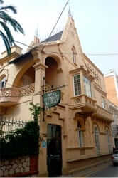 FemTurisme. Route Sitges, a town accessible Bonaventura House Blai