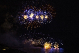 Concurs Internacional de Focs Artificials, 'Ciutat de Tarragona'