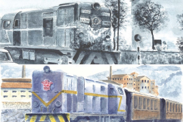 Exhibition El Nostre Tren at the Social Premises, Sant Julià…