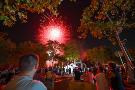 Fiesta Mayor de Sant Quirze del Vallès 2025