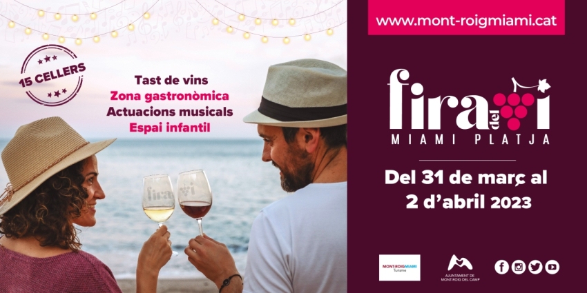 fira-del-vi-a-miami-platja