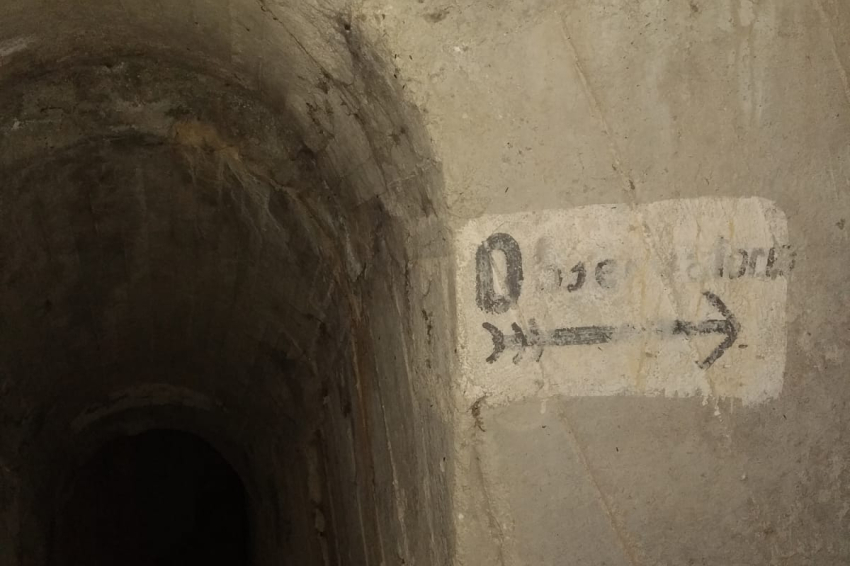 Parc dels Búnquers de Martinet i Montellà (Parc Dels Bunquers De Martinet I Montella_)