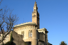 The Giralda of Seville and the Court of the Lions - Alhambra…
