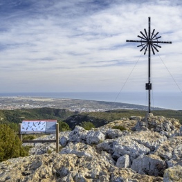 La Morella depuis la plage de Garraf